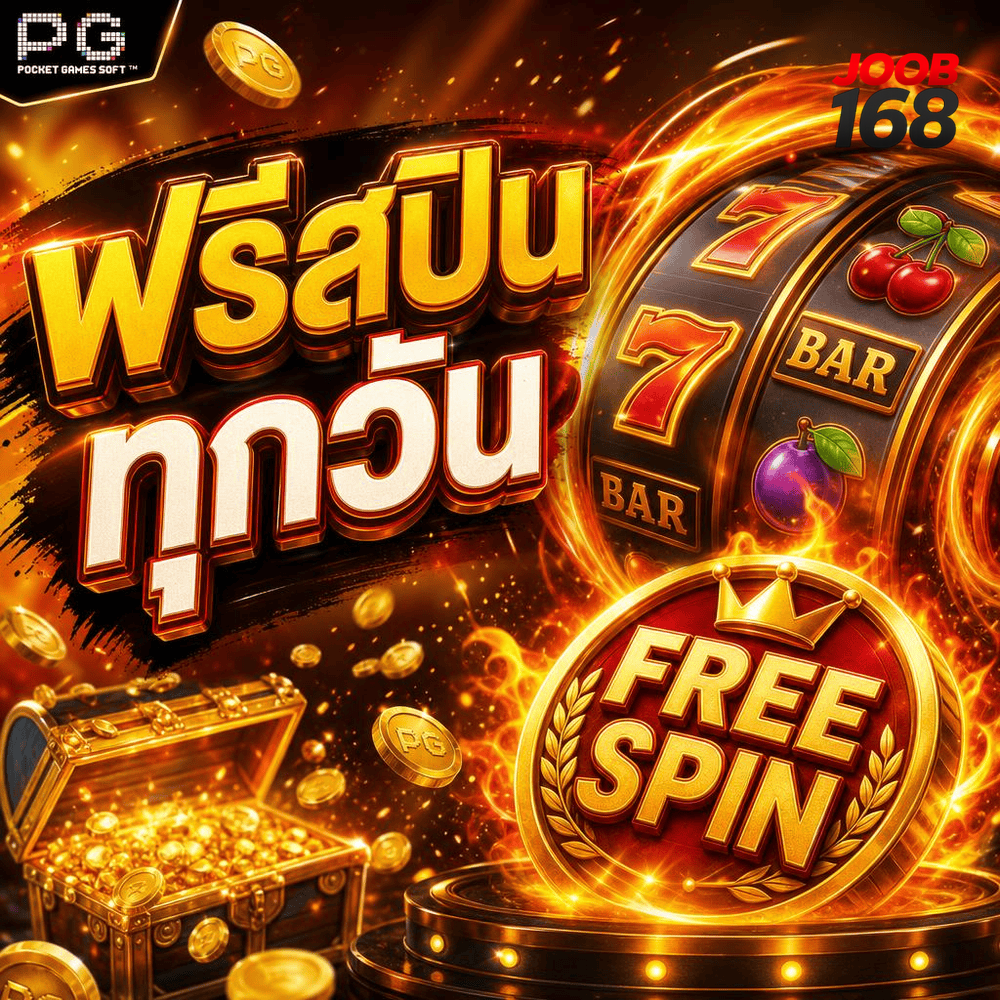 Gambling licensing shapes how sites operate and how players are protected